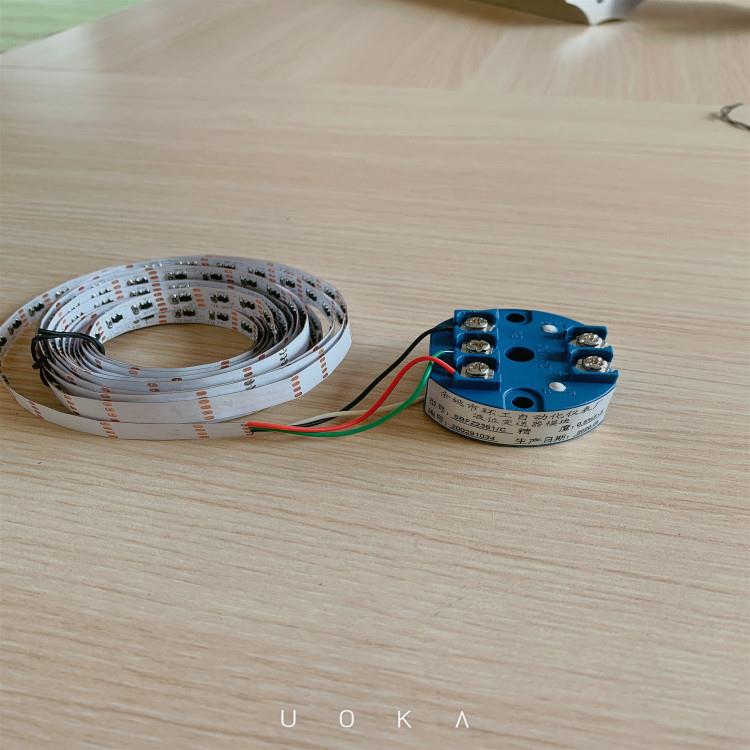 磁阻式液位变送器软带柔性液位开关