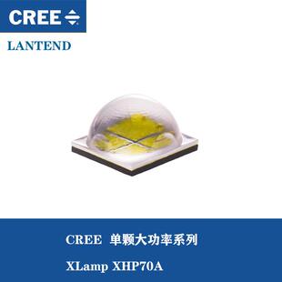 CREE科锐灯珠XHP 70一代高亮XHP70A大功率LED汽车灯7070