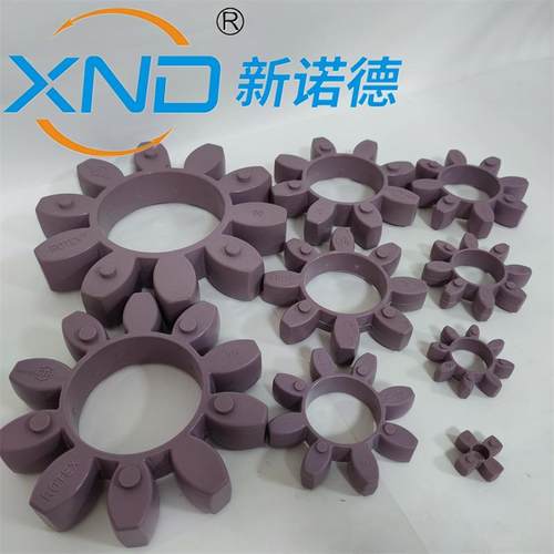 德国原装KTR-ROTEX-GR12紫色梅花缓冲垫4角胶垫减震弹性体电机