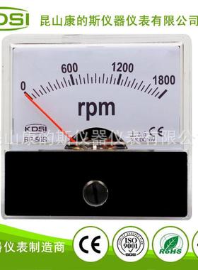KDSI/康的斯供应指针式转速表BP-50DC10V2000rpm直流电压表头