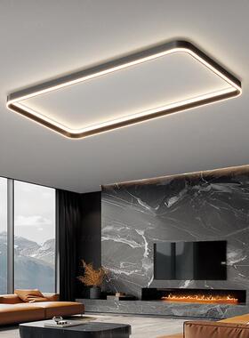客厅灯现代长方形2024年新款极简约全光谱led吸顶灯中山灯具套餐