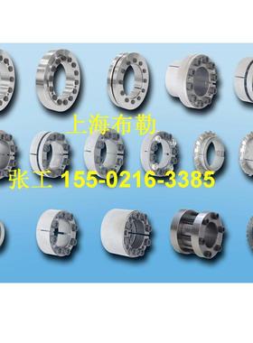 CHSSB石家庄链轮总厂CL14X28FC胀紧套/涨套/涨紧连接套captlocks