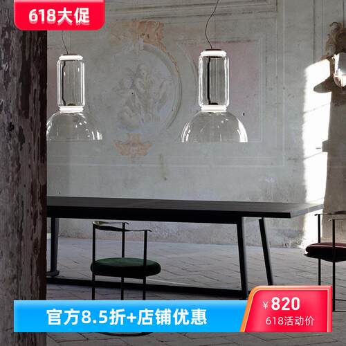 古镇工厂意大利米兰样板房挑高楼梯间玻璃吊灯设计师展客餐厅卧室