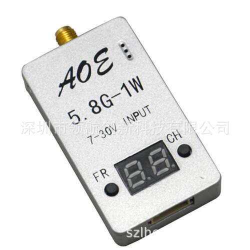 TS9325.8G1000mW1W48频道5V稳压铝合金外壳FPV高灵敏
