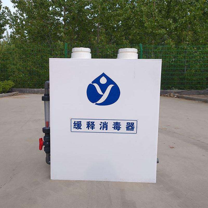 小型缓释消毒器筒缓释消毒装置农饮水消毒设备