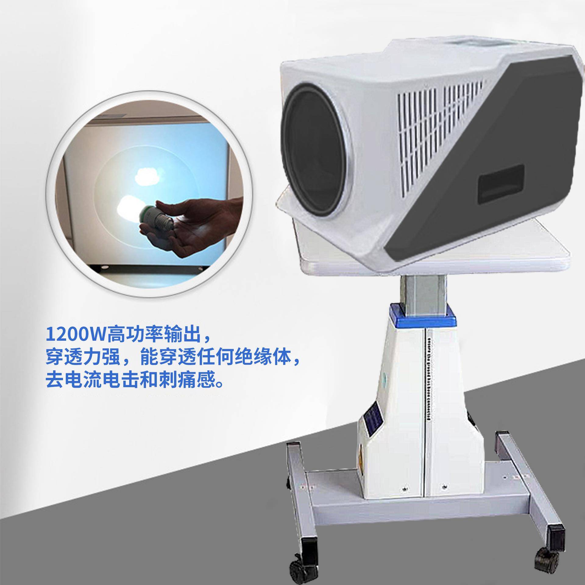 新款威赫兹小钢炮云慈波细胞能量仪波光波热灸仪理疗养生仪器现货
