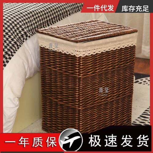 玩具篮子脏衣篮藤编脏收纳衣服筐脏衣篓收纳柳编筐筐淳佳家居收纳