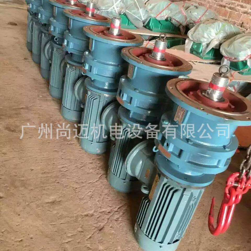 国茂摆线针减速器型号BLD14-23-7.5KW立式速比1:23现货