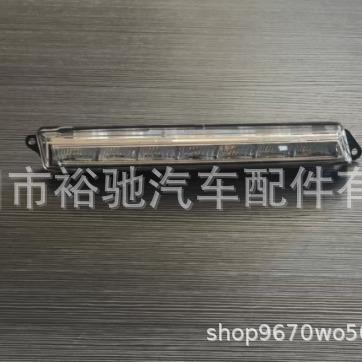 适用于奔驰GLK日行灯前雾灯专业供应品种众多汽车车灯
