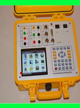 HS6000B+台式0.1级三相多功能电能表现场校验仪测量电压电流仪器