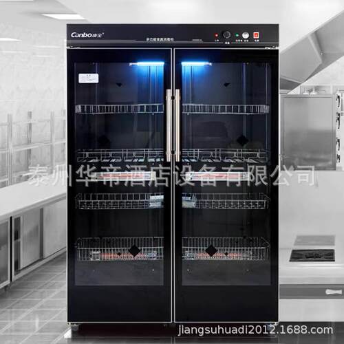 康宝消毒柜XDZ600-K2立式消毒柜大容量商用碗筷餐具双门消毒碗柜