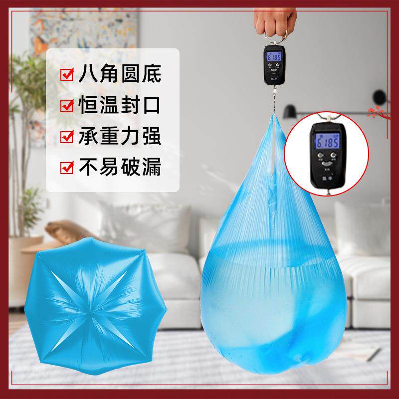 1000只垃圾袋家用手提式加厚背心商用大号塑料袋中号特厚厨余