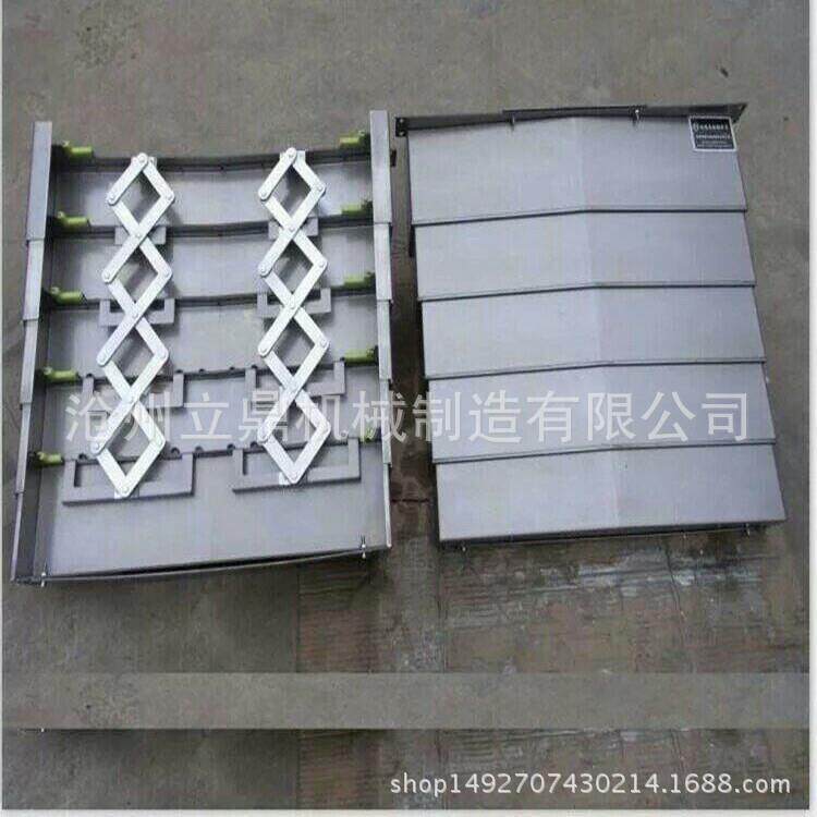 加工机床钢板防护罩导轨防护罩不锈钢板防护罩带拉筋护罩