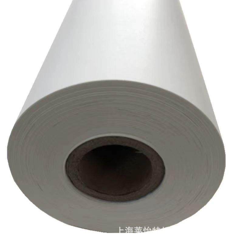 供应唛架纸绘图仪打印纸数码印花cad喷绘绘图纸数码印花专用,节庆用品/礼品,新娘配件,淘宝优惠券,粉丝福利购,淘宝优惠卷