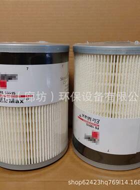 FS19915油水分离滤芯A0000903651A4720921205PF9804L9915F柴滤