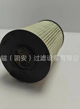 A222100000119677311663013-400G334/Y2810