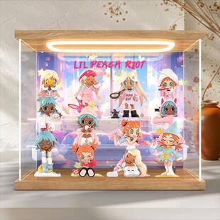 灯光款亚克力收纳盒适用于LilPeachRiot小小叛桃彻夜狂欢防尘罩