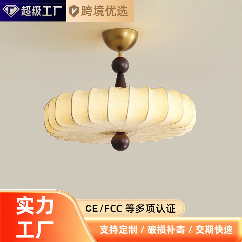 卧室吊灯5新中古风胡桃木纹布艺灯护眼美式复古主卧房间灯具