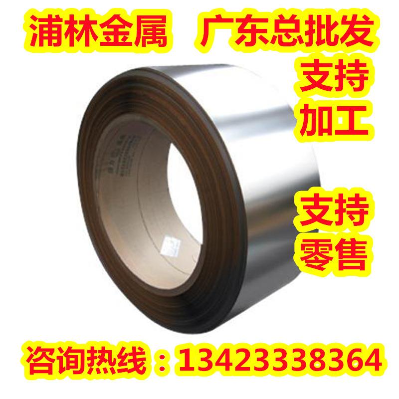 C7350BFD洋白铜棒C7350E铆钉铜冷镦线C7350W圆棒C7350F锻造铜材