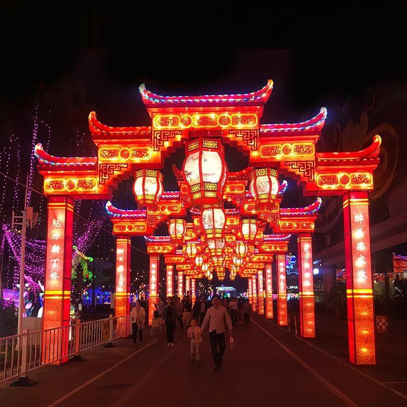 2025大型拱门花灯灯笼新年春节元宵节摆件街道公园景区装饰布置