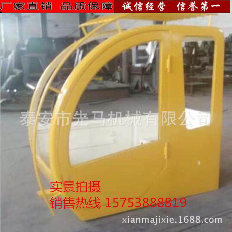 门式桥式龙门吊起重机操作室双梁司机室起重设备驾驶室