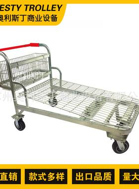 超市理货车AG-WT08物流理货推车金属仓库理货车