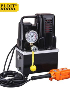 EXPLOIT/开拓便携式电动泵电动液压泵浦EXPTEP-700B充电式