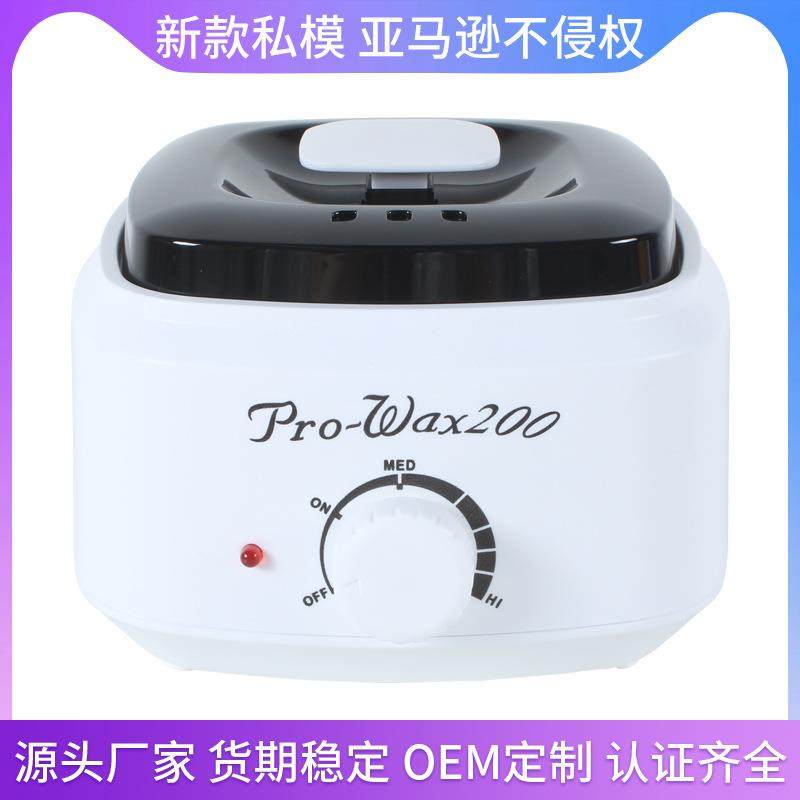 新款私模脱毛蜡机方形融蜡机脱毛蜡豆机熔蜡机加热器蜡疗机锅,农用物资,其他肥料,淘宝优惠券,粉丝福利购,淘宝优惠卷