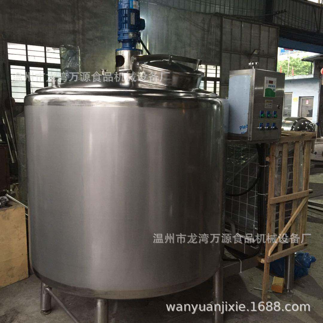 温州电加热冷热缸巴氏灭菌机乳品机械设备直冷式奶罐制冷罐
