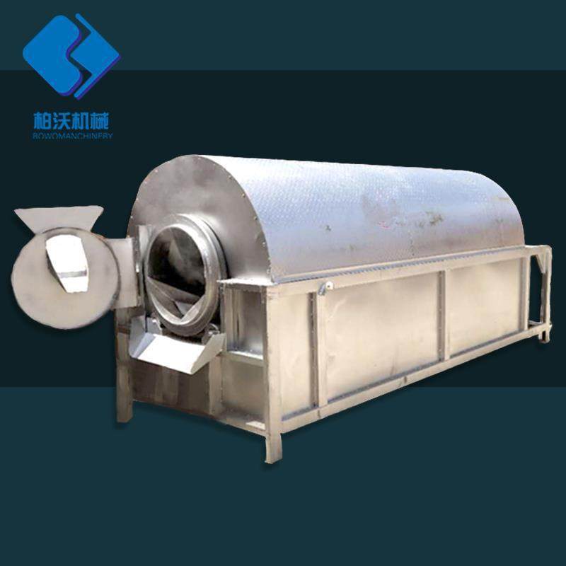 热卖500斤电加热滚筒辣椒炒货机不锈钢内胆全自动烘干炒货机设备,节庆用品/礼品,新娘配件,淘宝优惠券,粉丝福利购,淘宝优惠卷