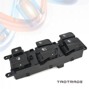 3K010 玻璃门电控开关93570 适用于现代 索纳塔玻璃升降器总开关