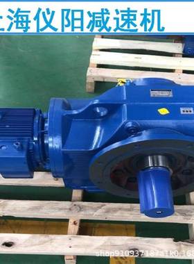 BWD18-11摆线减速器BWD18-23,BWD18-35,BWD18-35,BWD18-59