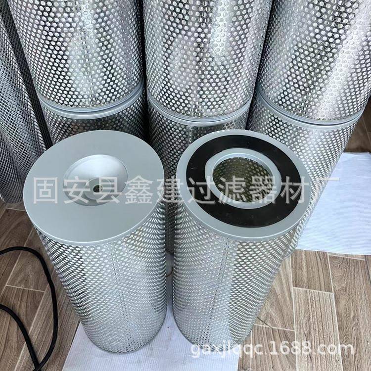 供应古河钻机除尘滤芯088504-02012钻机滤筒088412-01041