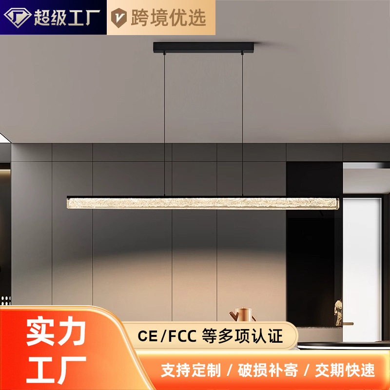 餐厅灯吊灯5新高级感设计师锈钢铂金树脂吧台灯具简约