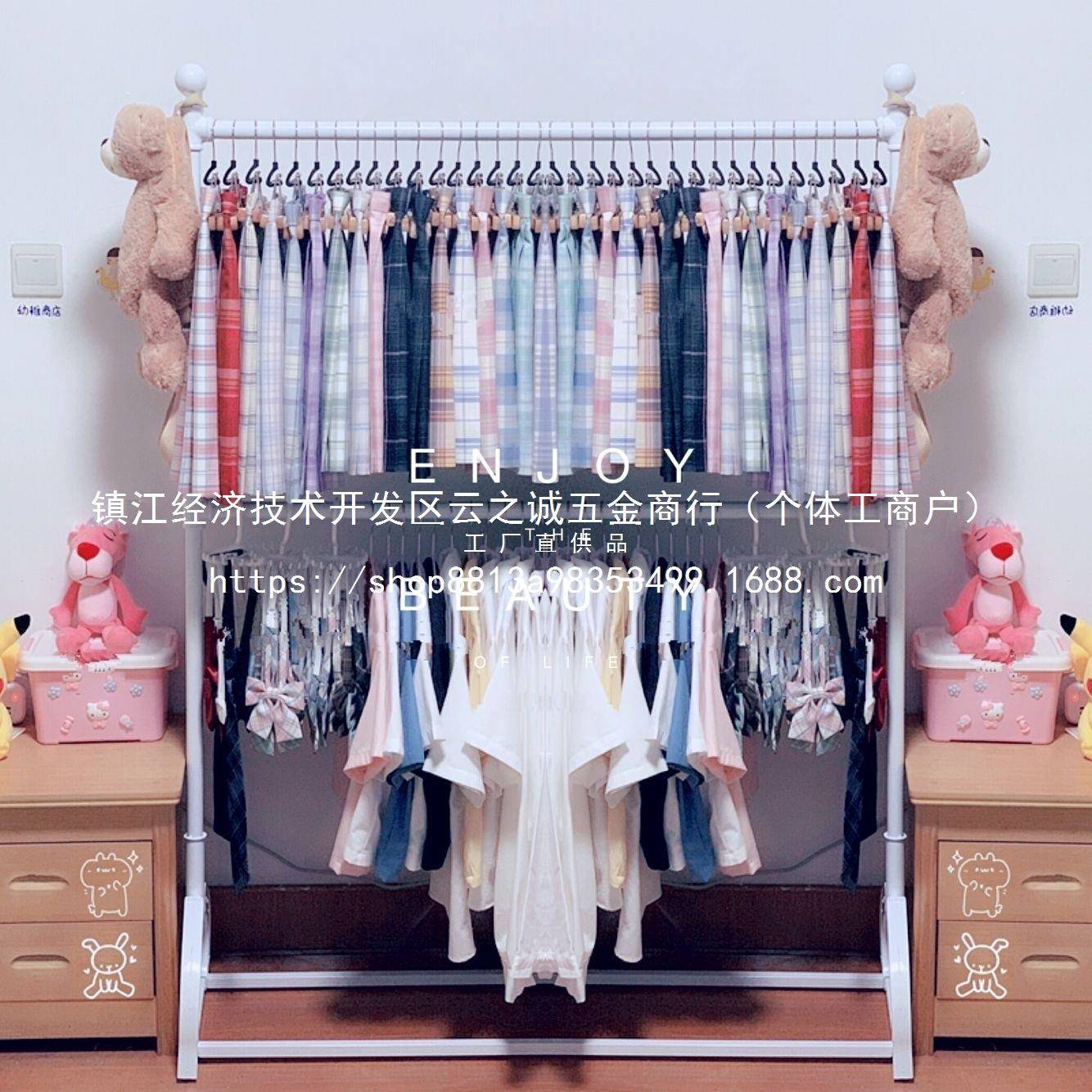 女装服装店展示架落地童装店货架铁艺陈列架制服格裙双层挂