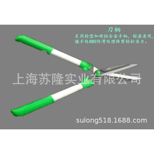 助友ZY5101大平剪园艺修枝剪绿篱剪枝剪园林造型剪