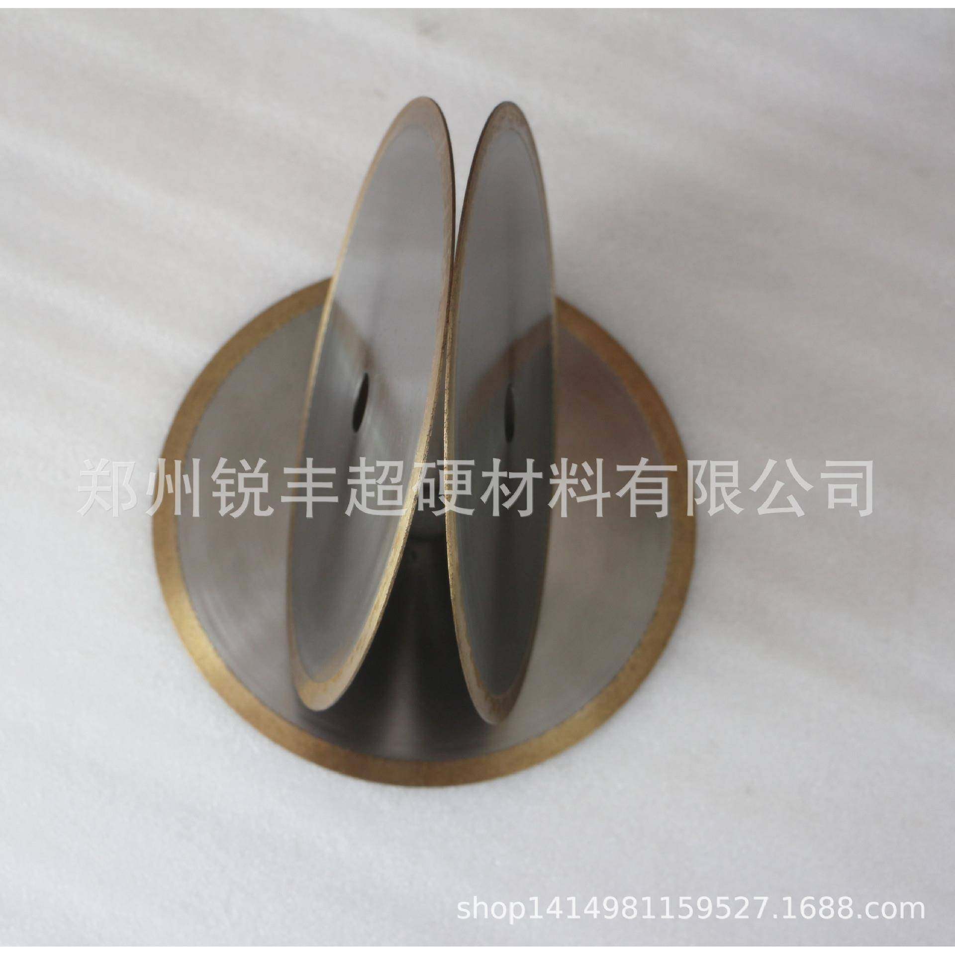 金属片玻璃切割片,节庆用品/礼品,新娘配件,淘宝优惠券,粉丝福利购,淘宝优惠卷