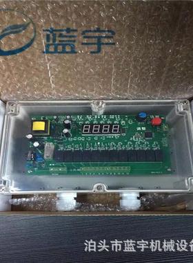 MCC-T-18除尘通用程序控制仪脉冲喷吹控制器脉冲电路板