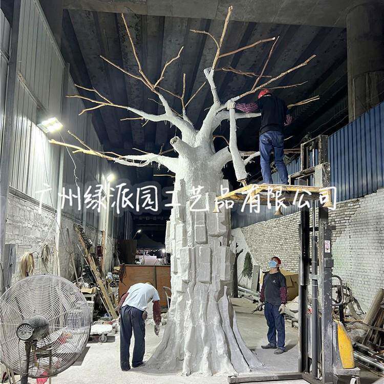 大型玻璃钢树脂白色枯树枝万圣节主题仿真树干假枯树人造枯树