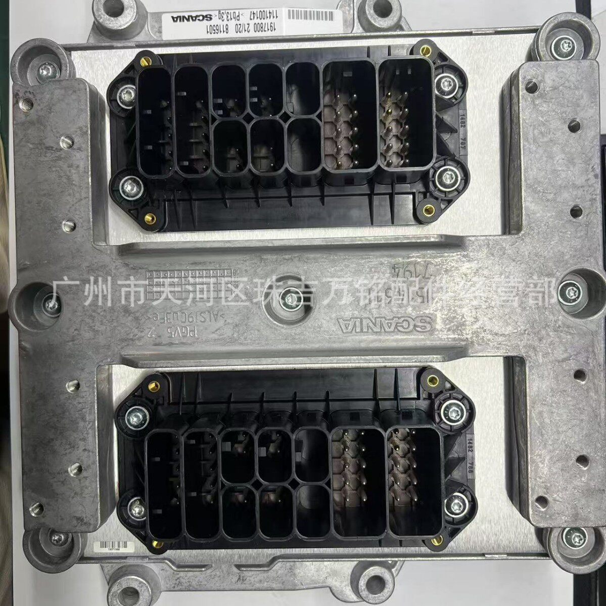 适用于斯堪尼亚电脑板2781894ECU控制器
