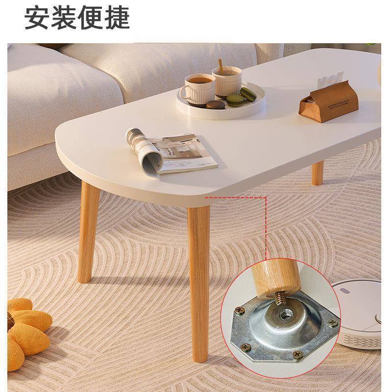爆款茶几桌子家用小户型茶几客厅沙发简约现代风出租屋简易阳台桌