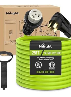 爆款NEMA14-50P/SS2-50R发电机到房屋配套SS250P进线盒充电