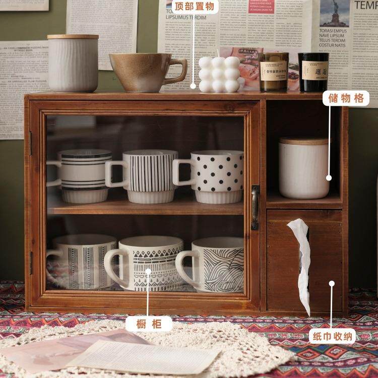 zakka网红置物架带纸巾盒复古双层木质茶具桌面收纳盒杯子防尘柜