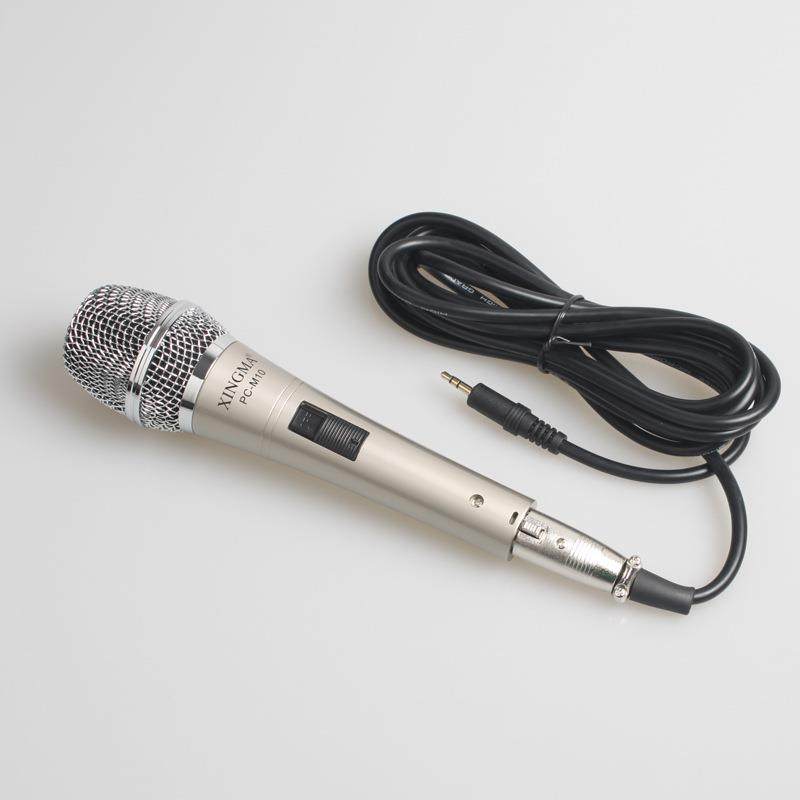 星马PC-M10电容式麦克风金属话筒电脑K歌聊天直播麦克风,纺织面料/辅料/配套,纺织机械配件,淘宝优惠券,粉丝福利购,淘宝优惠卷