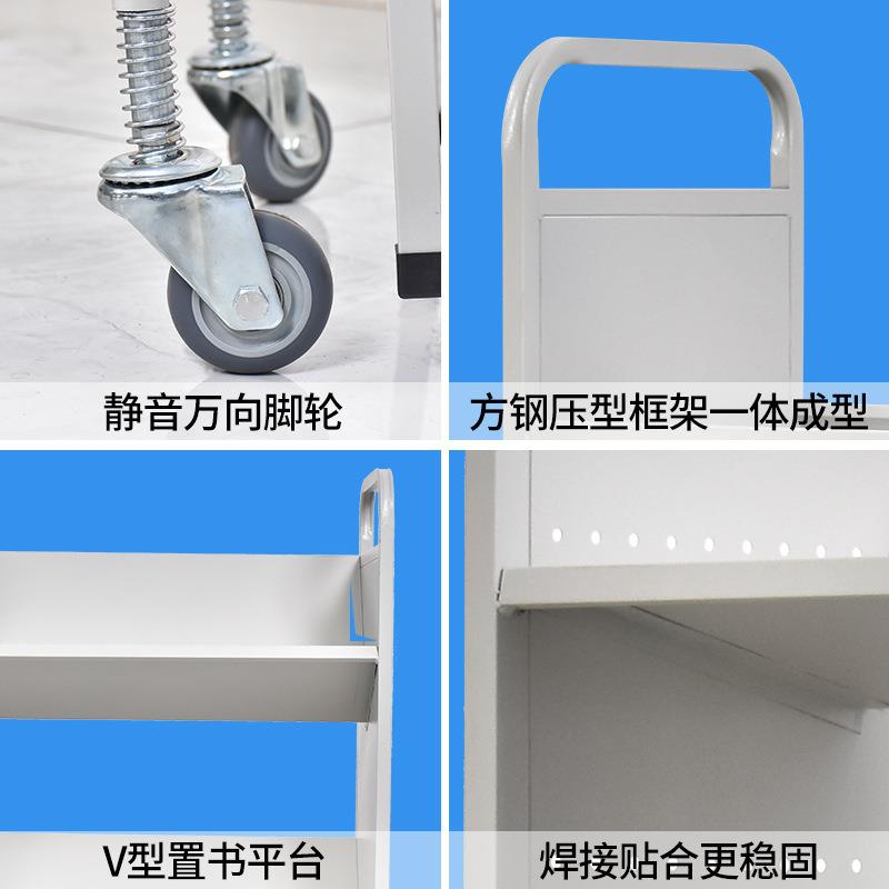 V型T型平板书梯图书馆书车移动静音档案办公室资料书籍小推车钢制