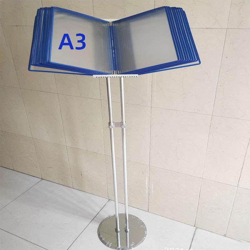 10页A3地面立式展示架翻页阅览资料册,农用物资,其他肥料,淘宝优惠券,粉丝福利购,淘宝优惠卷