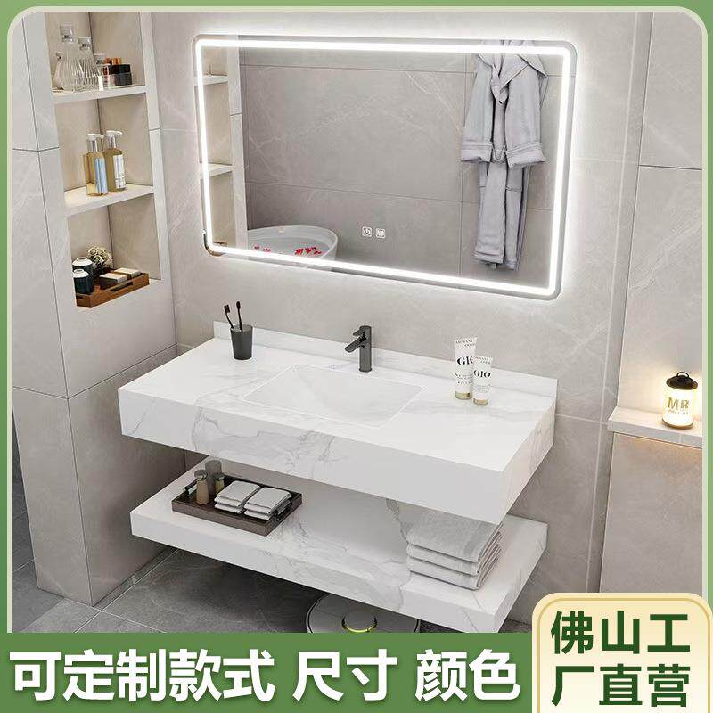 新款加厚岩板洗手台浴室柜陶瓷无缝洗漱台双层组合家用洗手间台盆
