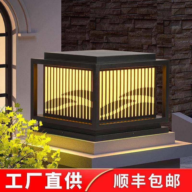 太阳能柱头灯户外庭院灯防水门柱灯大门灯别墅柱子灯围墙灯门头灯