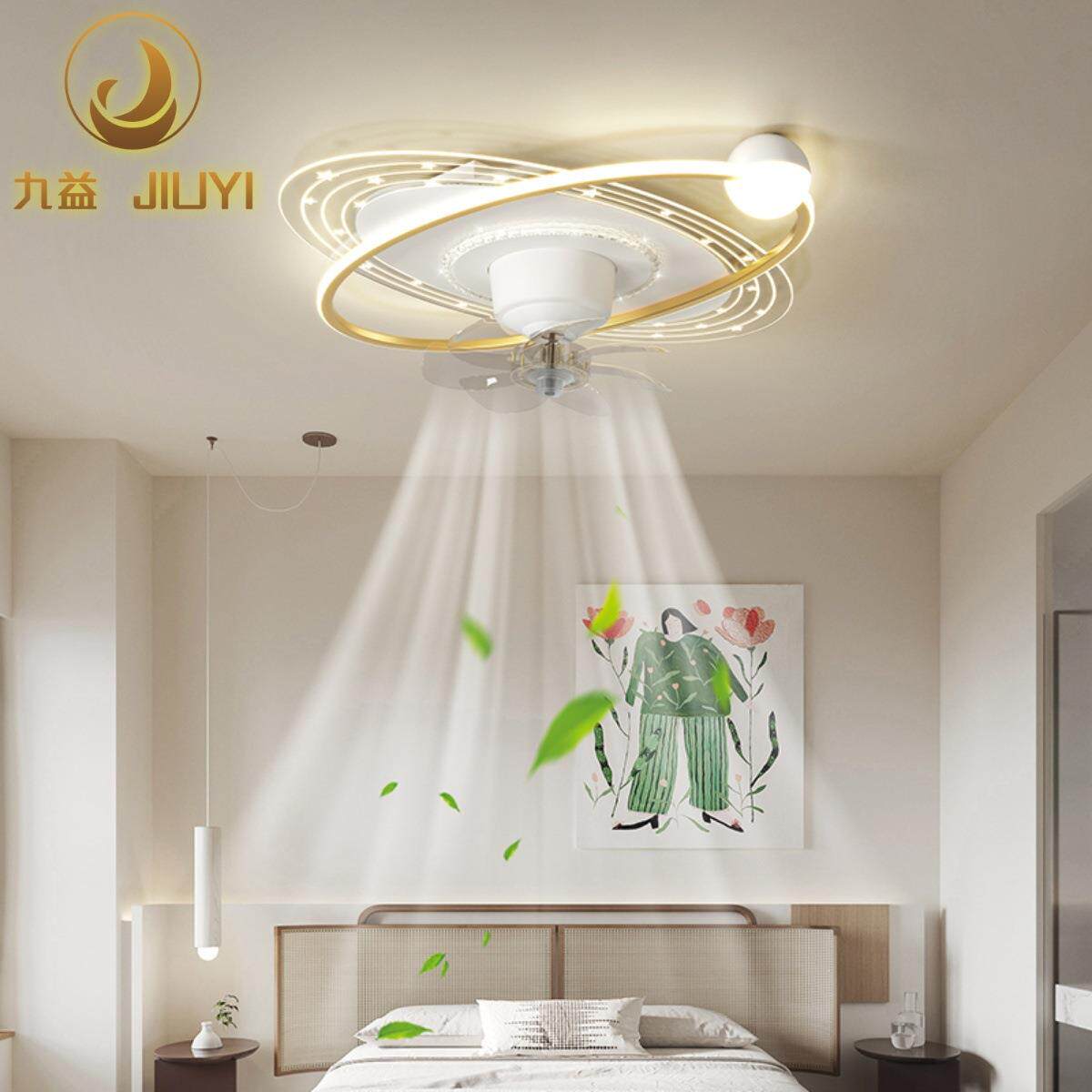 2023新款现代简约创意儿童主卧室led吸顶灯具轻奢智能摇头风扇灯