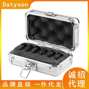 Datyson黑狗系列M28行星滤光镜月亮太阳滤光片配M30转接环和铝箱
